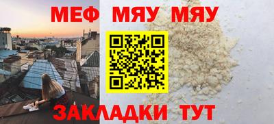 ГАЛЛЮЦИНОГЕННЫЕ ГРИБЫ Пенза