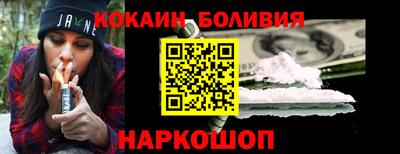 ГАЛЛЮЦИНОГЕННЫЕ ГРИБЫ Пенза