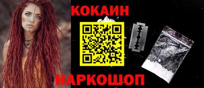 ГАЛЛЮЦИНОГЕННЫЕ ГРИБЫ Пенза