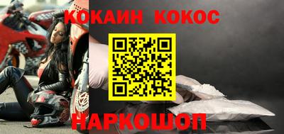 ГАЛЛЮЦИНОГЕННЫЕ ГРИБЫ Пенза