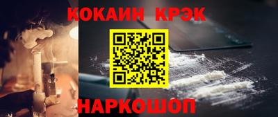 ГАЛЛЮЦИНОГЕННЫЕ ГРИБЫ Пенза