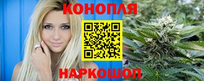 ГАЛЛЮЦИНОГЕННЫЕ ГРИБЫ Пенза