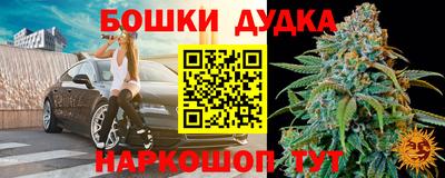 ГАЛЛЮЦИНОГЕННЫЕ ГРИБЫ Пенза