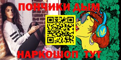 spice Первоуральск