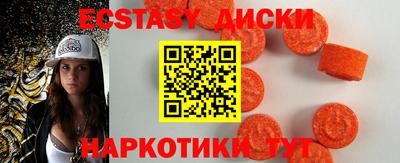ГАЛЛЮЦИНОГЕННЫЕ ГРИБЫ Пенза