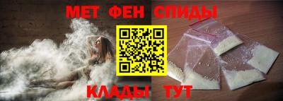 ГАЛЛЮЦИНОГЕННЫЕ ГРИБЫ Пенза