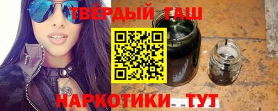 ГАЛЛЮЦИНОГЕННЫЕ ГРИБЫ Пенза