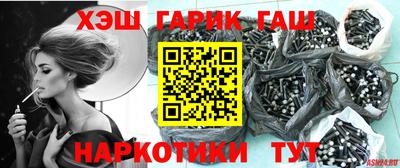 ГАЛЛЮЦИНОГЕННЫЕ ГРИБЫ Пенза