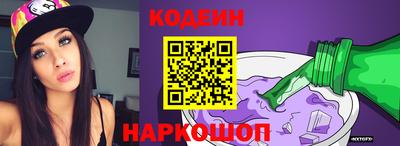 spice Первоуральск