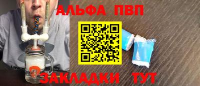 ГАЛЛЮЦИНОГЕННЫЕ ГРИБЫ Пенза