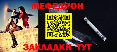 spice Первоуральск