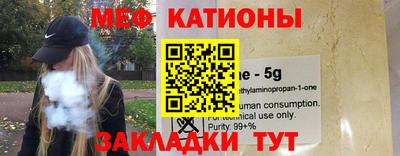 ГАЛЛЮЦИНОГЕННЫЕ ГРИБЫ Пенза
