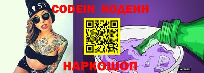 ГАЛЛЮЦИНОГЕННЫЕ ГРИБЫ Пенза